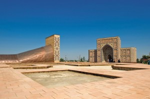 PHOTO YOKO AZIZ/ALAMY The Ulugh Beg Observatory in Samarqand, Uzbekistan, completed in the fifteenth century, was used by several famous Islamic astronomers.