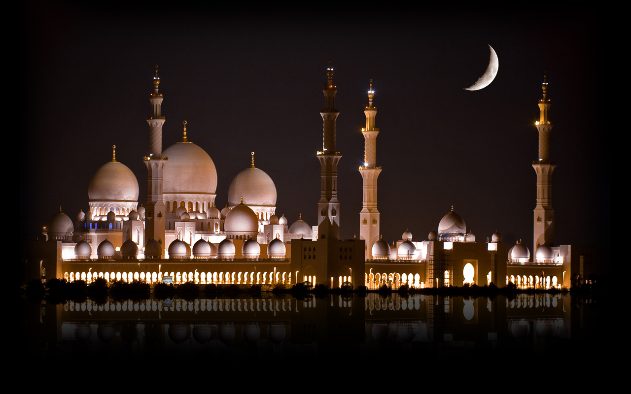 Islam & Science » Use astronomy to determine start of Ramadan